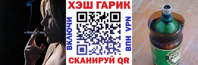 Наркошоп купить Кокаин  АМФ  Метадон  Мефедрон  КЕТАМИН  Каннабис  Олонец