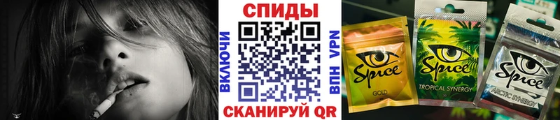 Купить закладки  Олонец  БУТИРАТ вода 