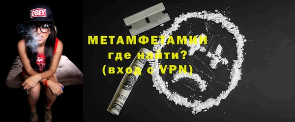 ПСИЛОЦИБИНОВЫЕ ГРИБЫ Верхнеуральск
