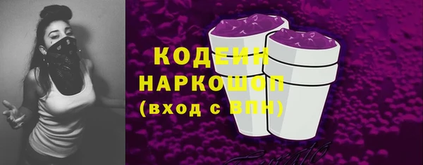 мефедрон VHQ Верея