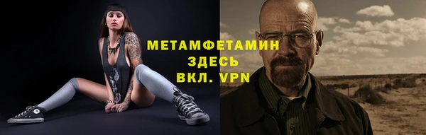 ПСИЛОЦИБИНОВЫЕ ГРИБЫ Верхнеуральск