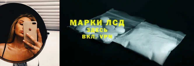 мефедрон VHQ Верея