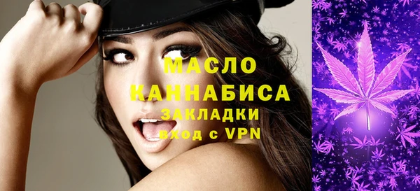 ПСИЛОЦИБИНОВЫЕ ГРИБЫ Верхнеуральск