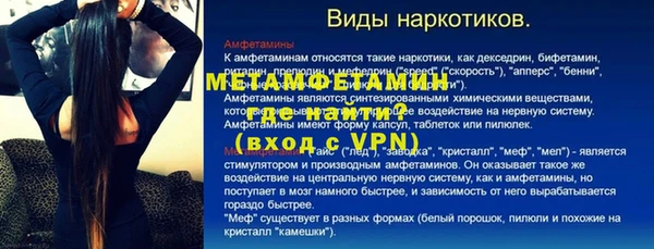 ПСИЛОЦИБИНОВЫЕ ГРИБЫ Верхнеуральск
