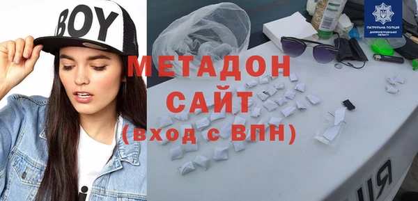 ПСИЛОЦИБИНОВЫЕ ГРИБЫ Верхнеуральск