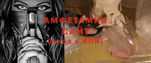 ПСИЛОЦИБИНОВЫЕ ГРИБЫ Верхнеуральск