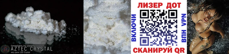 LSD-25 экстази кислота  Купить закладки  Олонец 