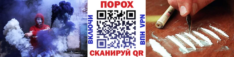 Метамфетамин Methamphetamine  Купить закладки  Олонец 