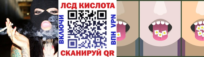 Купить закладки  Олонец  Марки N-bome 1,8мг 